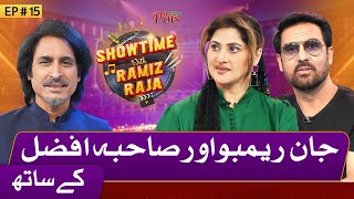 Showtime With Ramiz Raja  Sahiba Afzal amp Jan Rambo  2 May 2024  Digitally Powered by Zeera Plus [upl. by Enomaj709]