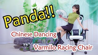 【Varmilo Panda Racing Chair】Chinese [upl. by Learsiy]