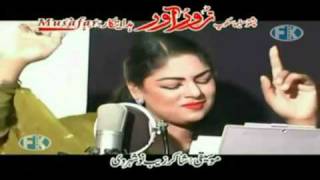 SONG 3MA DA MEENI YAAR KARAHIM SHAHASMA LATAPASHTO SONGS ALBUM KHYBER SPECIAL HITS 12mp4 [upl. by Ltsyrk639]