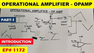 1172 What is Operational amplifier  OPAMP [upl. by Aekerly]