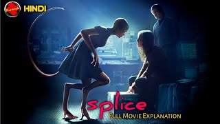 splice Explained in hindi  Splice explained in hindi  movie explaine in hindi Desibook [upl. by Caruso699]