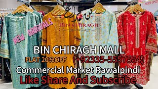 Winter Sale FLAT 20 discount on ladies 2PC Suits Bin Chiragh commercial Market  Rawalpindi [upl. by Gus]