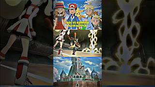 Part 8  Ash Vs Korrina Pikachu Vs Mega Lucario 🔴🔴 Part 1 🔴🔴 Kalos Gym Battle [upl. by Nosneb]