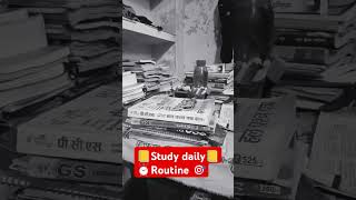 🎯studymotivatio ⏰study 📒viralvideo shorts 👍 [upl. by Honebein]