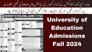 University of Education Admission 2024 Guide  Insight Learn [upl. by Nester798]