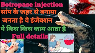 Botropase injection uses सांप के जहर से बनाया गया है ये इंजेक्शन Botropaseinjection [upl. by Farlee]