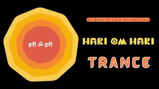 🌟 HARI OM HARI  Devotional Trance Music  DJ Sufi Studio Production 🎧 ✨ [upl. by Mignonne968]