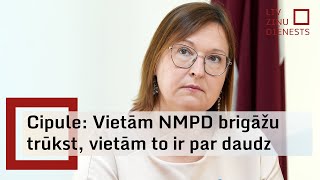 Cipule Vietām NMPD brigāžu trūkst vietām to ir vairāk nekā nepieciešams [upl. by Llenod]