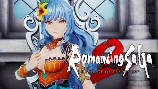 Romancing SaGa 2 Revenge of the Seven  Empress Rocbouquet vs Rocbouquet PC MOD [upl. by Supen313]