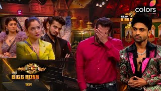 Bigg Boss 17 Promo 6 Jan Salman Crying  Ankita Evicted Abhishek On Weekend Ka Vaar Today Munawar [upl. by Varney]