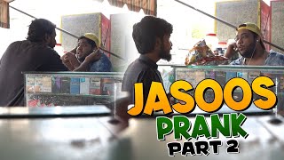 Jasoos Pan Wala Part 2  By Nadir Ali in  P4 Pakao  2022 [upl. by Alecia84]