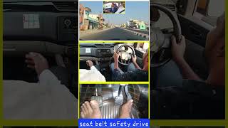 Driving without fear shortvideo driving class tutorial motovlog [upl. by Winifred]