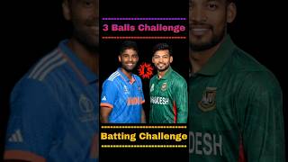 Surya Kumar Yadav Vs Najmul Hossain Shanto ⚡  3 Balls 🔥  Bowling tricks 😱 shorts cricket rc24 [upl. by Kcyred]