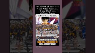 The Mighty Marching Hornets of Alabama State Play Dragon Ball Supers Ultra Instinct Theme Music [upl. by Clemmie]