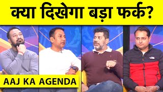 🔴AAJ KA AGENDA DOMESTIC CRICKET नहीं तो IPL भी नहीं BCCI का नया फ़रमान [upl. by Llyrrad632]