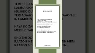 LABON KO Lyrics [upl. by Ihculo]