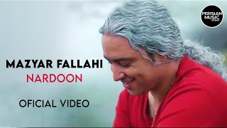 Mazyar Fallahi  Nardoon I Official Video  مازیار فلاحی  ناردون [upl. by Nancee]