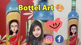 Bottel Art 🎨simple jamini Roy painting arthandpaintedfabricdesign bottleart drawing [upl. by Ardnwahsal]