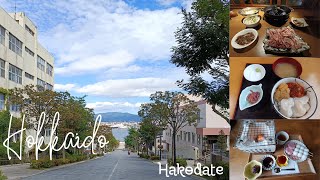 Hokkaido part 6 travelvlog hokkaido hakodate [upl. by Lisab452]