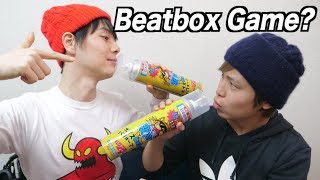 ヘリウムガスでビートボックスゲームしてみた！ Beatbox game Amarume vs Daichi [upl. by Ralip810]