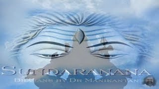 Maha Shivratri Special 2023 Dev Manohara  देव मनोहरा  The Art Of Living Song By DrManikantan [upl. by Fast]