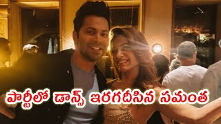 Varun Dhavan and Samantha Set Dance Floor Ablaze [upl. by Anerol]