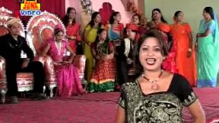 Var Bitiya Ki Jodi Mil Gayi quotNewly Lokgeet 2014 In Bundelkhandiquot [upl. by Noroj]