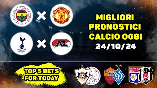 I migliori pronostici e consigli per le scommesse sul calcio di oggi Fenerbahce  Manchester United [upl. by Elyk130]