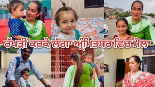 Rakhdi De Mele Ch Kinniya Sastiya Ne Juttia Te Hor Saman carnival rakhispecial gurniwaz [upl. by Rehpotsyrk]