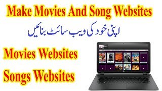 How To Create Online Movies Website And Downloading Website In Blogger 2019 [upl. by Adnema]