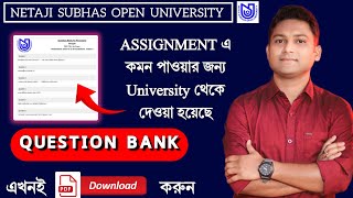 NSOU PG ASSIGNMENT 2024  NSOU PG ASSIGNMENT QUESTION BANK  NSOU UG ASSIGNMENT 2024 [upl. by Aimej396]