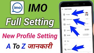 imo top 5 Setting  imo ai photo great  imo id change  imo user change  imo best setting 2024 [upl. by Portwine580]