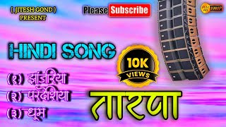 🌿New Tarpa Music 2023🍁Hindi Song Tarpa🌿 Adivashi Mix Tarpa 🔥 [upl. by Naoma411]