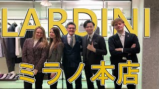 イタリアンクラシコの代表的存在、LARDINIに潜入！Going Italian Factory brand quotLARDINIquot flagship store！ [upl. by Ggerk]