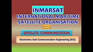 INMARSAT in Tamil [upl. by Haimes]