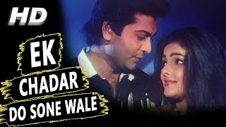 Ek Chadar Do Sone Wale  Kumar Sanu Poornima  Betaaj Badshah 1994 Songs  Mamta Kulkarni [upl. by Guyer48]