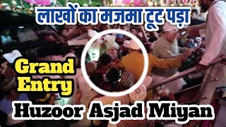 Grand Entry Shahzada e Tajushsharia Allama Mufti Asjad Raza Khan Bareilly Shareef In Allahabad Up [upl. by Rolf]