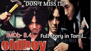 Oldboy 2003 movie in tamil  Oldboy 2003 movie explanation in tamil  Review  vel talks [upl. by Evered]