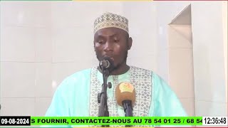 SERMON DU VENDREDI  IMAM BANDIOUGOU TRAORÉ MOSQUÉE RIDWANE A KALABANCOURA [upl. by Patrizio]