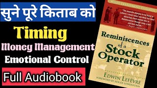 Reminiscences of stock Operator Audiobook Hindi By Jesse Livermore [upl. by Anaeed]