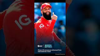 WHY MOEEN ALI ANNOUNCED HIS RETIREMENT FROM INTERNATIONAL CRICKET 🙏🙏 [upl. by Hanid]