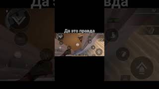 freerunning parkour pkfr видио мем tiktok gaming standoff2 automobile стандофф2 привет [upl. by Asirak]