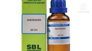 jaborandi  best homeopathic medicine for hair fall jaborandi 30ch healthcare5410 [upl. by Baerl]