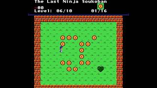 NES Longplay 5381 The Last Ninja Soukoban [upl. by Medorra]