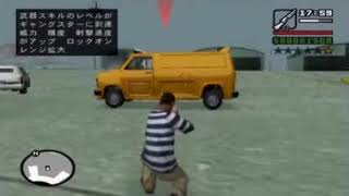 GTA SA PS2日本語版 ミッション45 MIKE TORENO [upl. by Yllil]