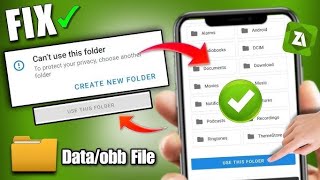 Zarchiver Fix Problemquotcant use this folder problemZarchiver Problem fix all Android device [upl. by Onihc993]