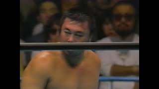 Stan Hansen vs Toshiaki Kawada February 28 1993 [upl. by Nalo275]