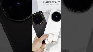 Worlds Best Camera Phone⚡ Vivo X200 Pro Unboxing shorts vivo vivox200 vivox200pro [upl. by Arzed]