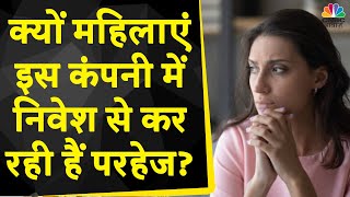 Adani Wilmar Share News  क्या है Women Entrepreneur की निवेश की राय  CNBC Awaaz  Business News [upl. by Lund]