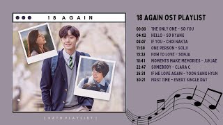 18 AGAIN OST PLAYLIST [upl. by Assirehc]